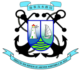 Marine and Water Bureau